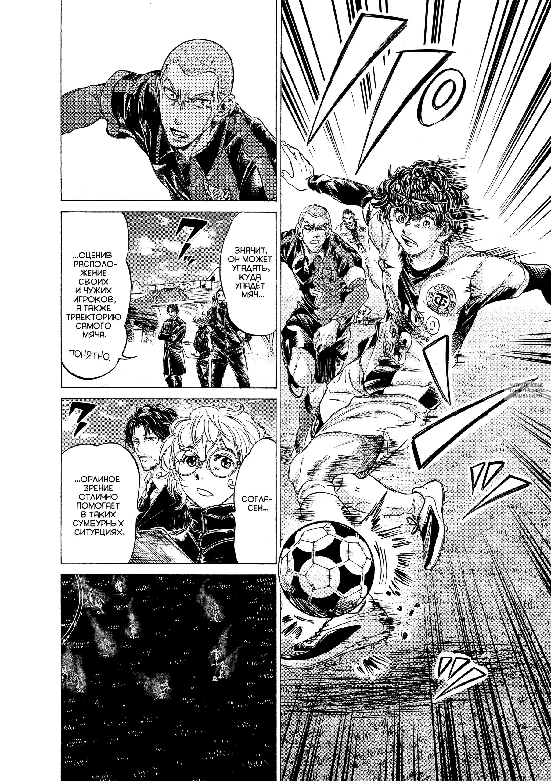 Page 14.000
