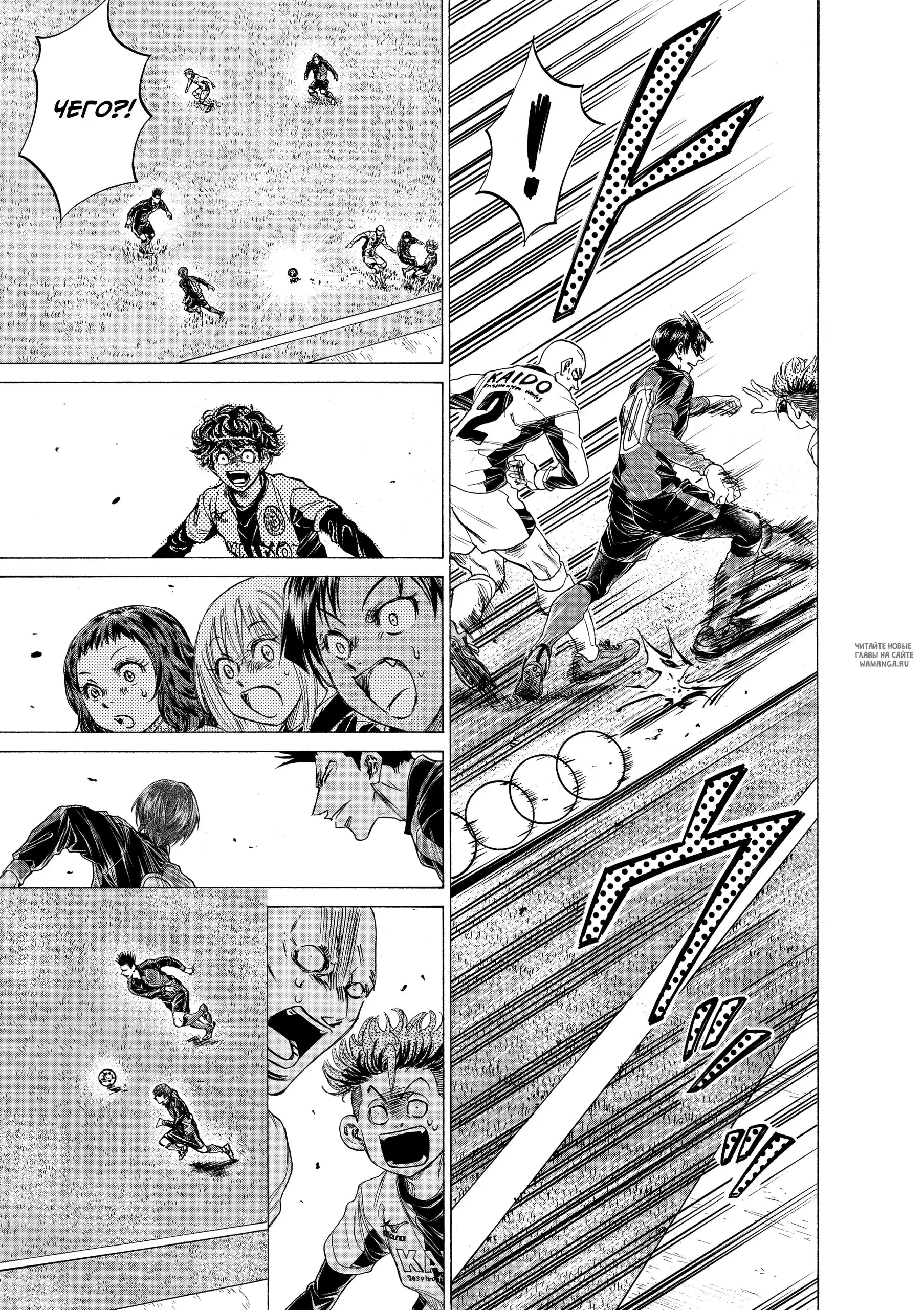 Page 14.000