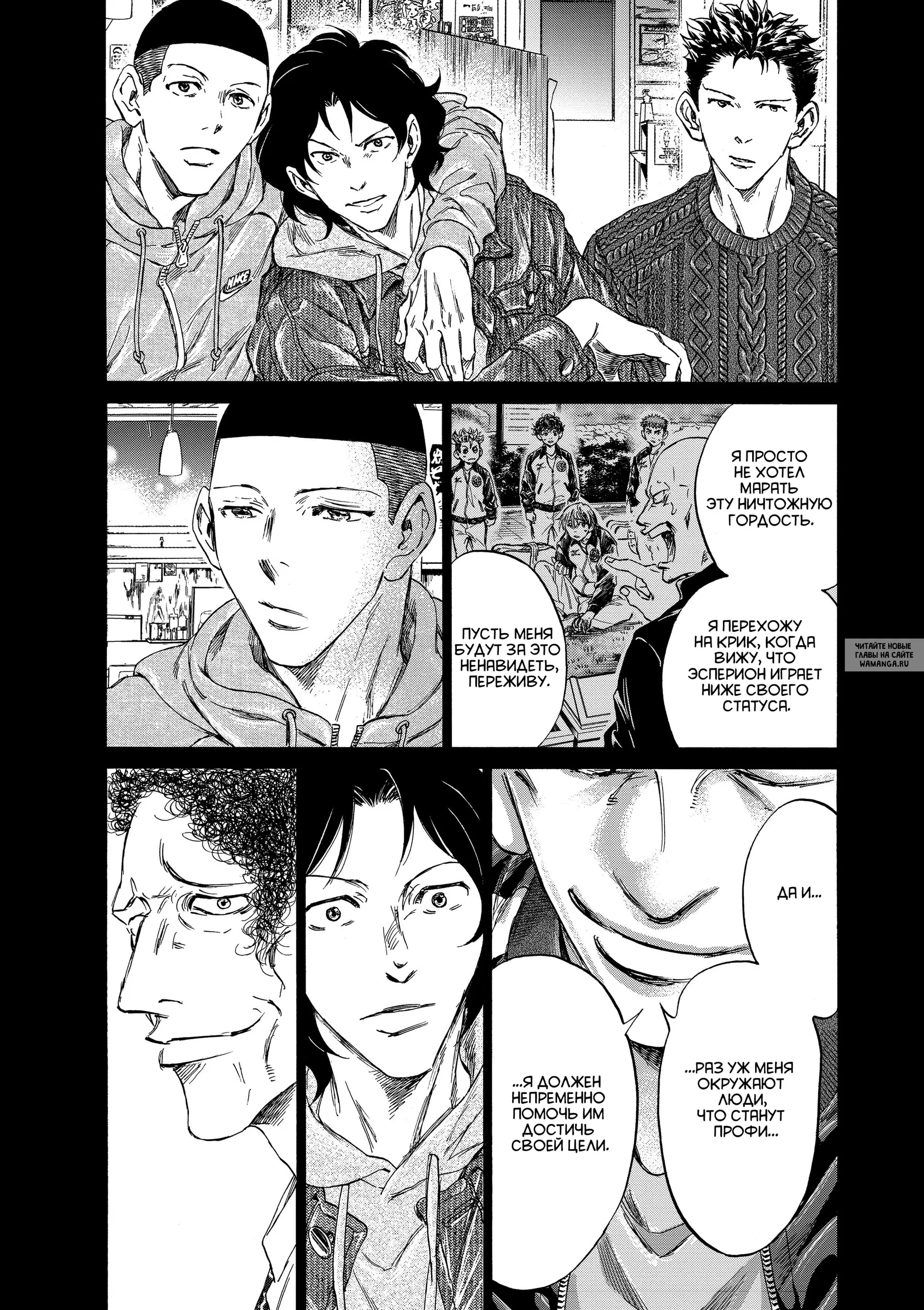 Page 14.000