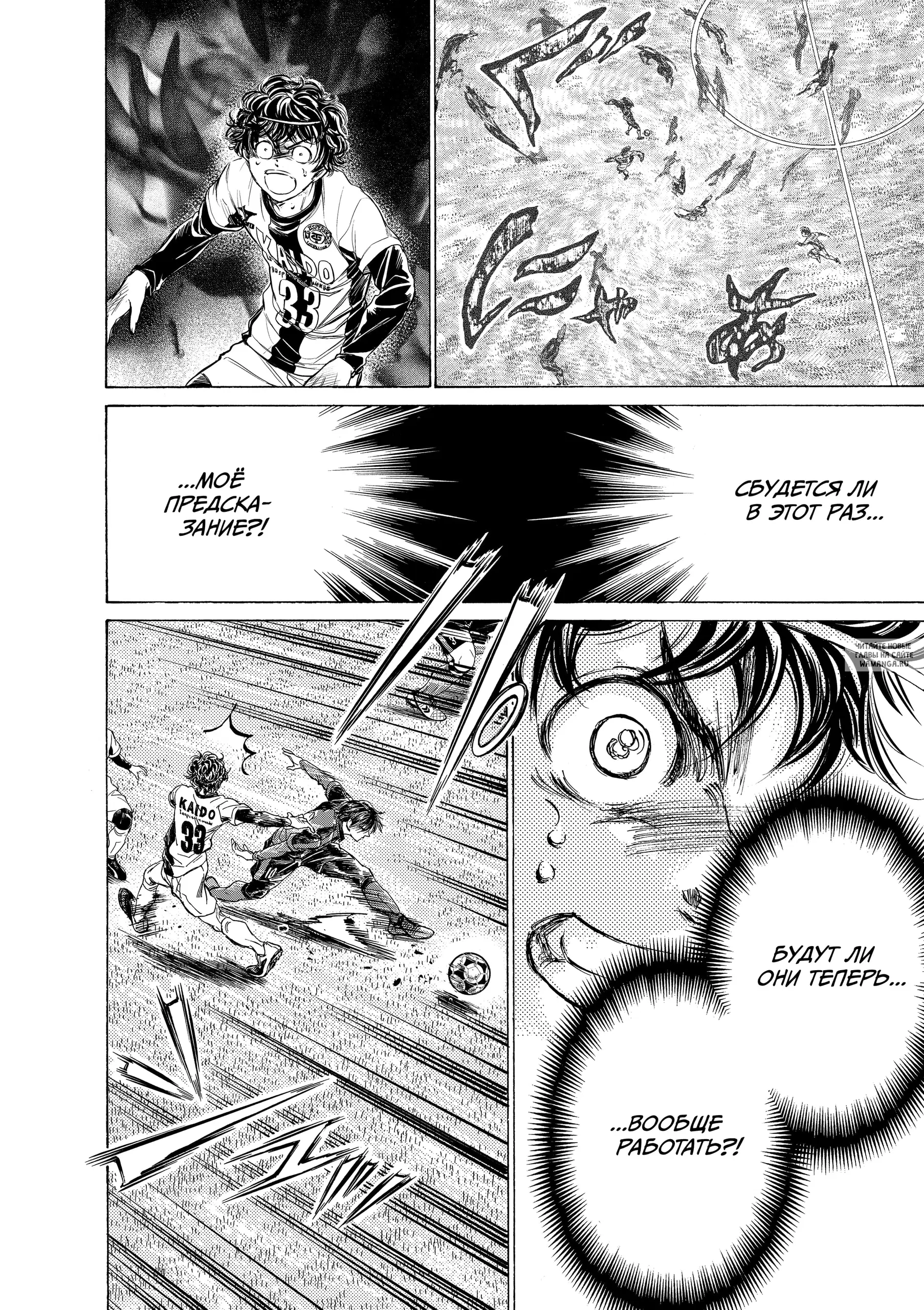 Page 14.000