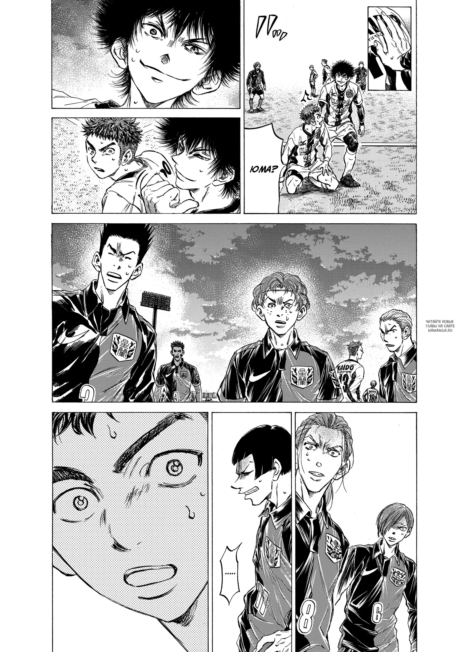 Page 14.000