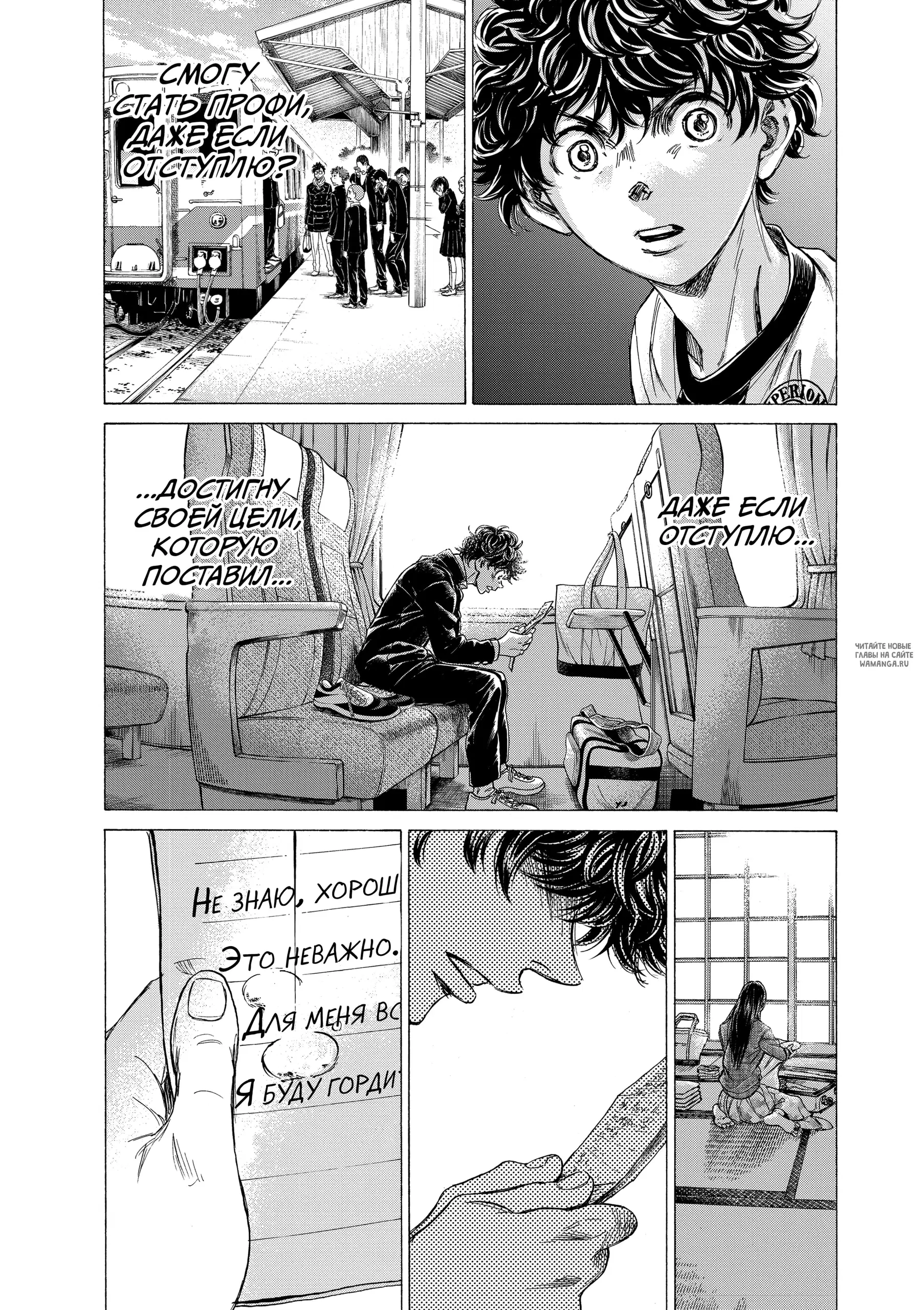 Page 14.000
