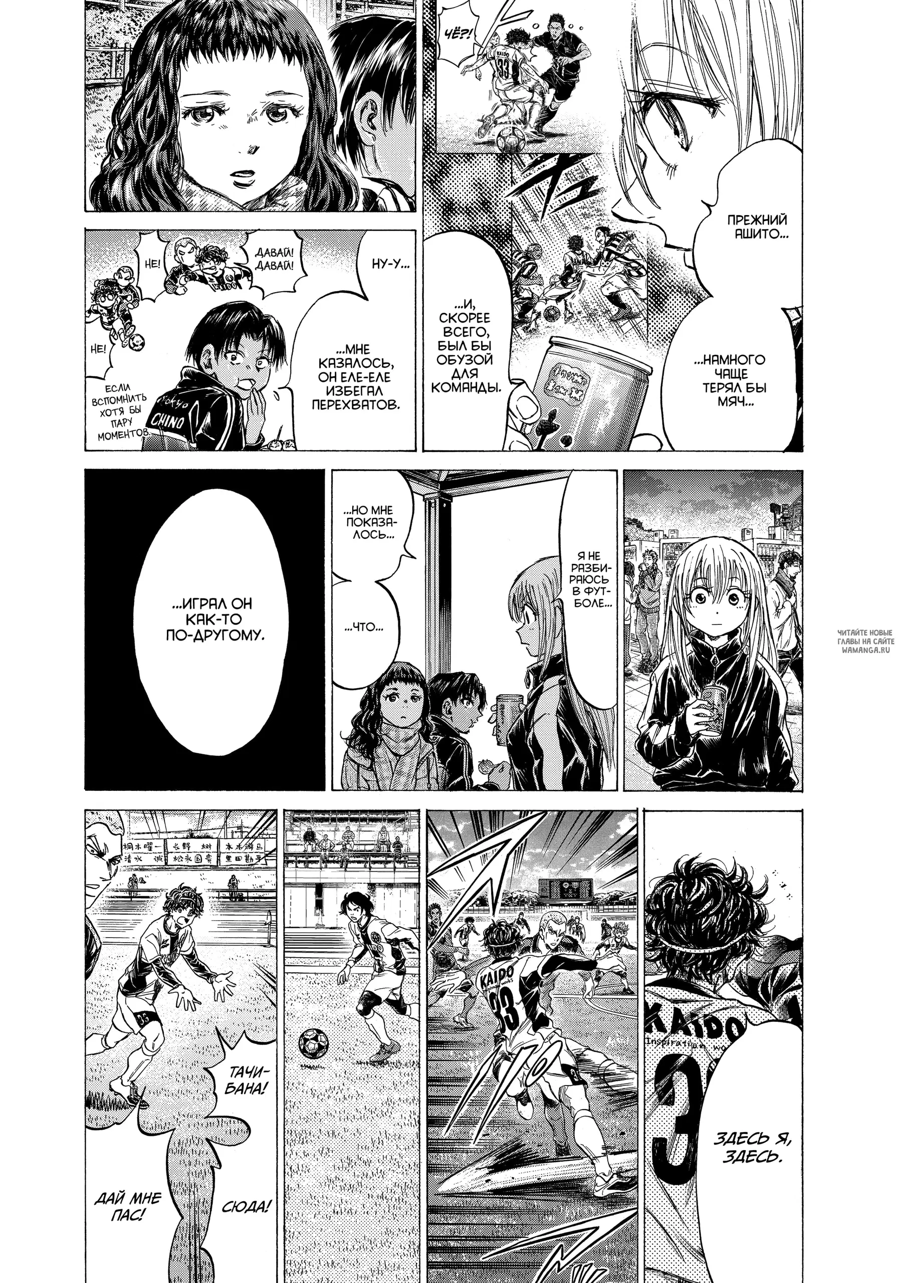Page 14.000