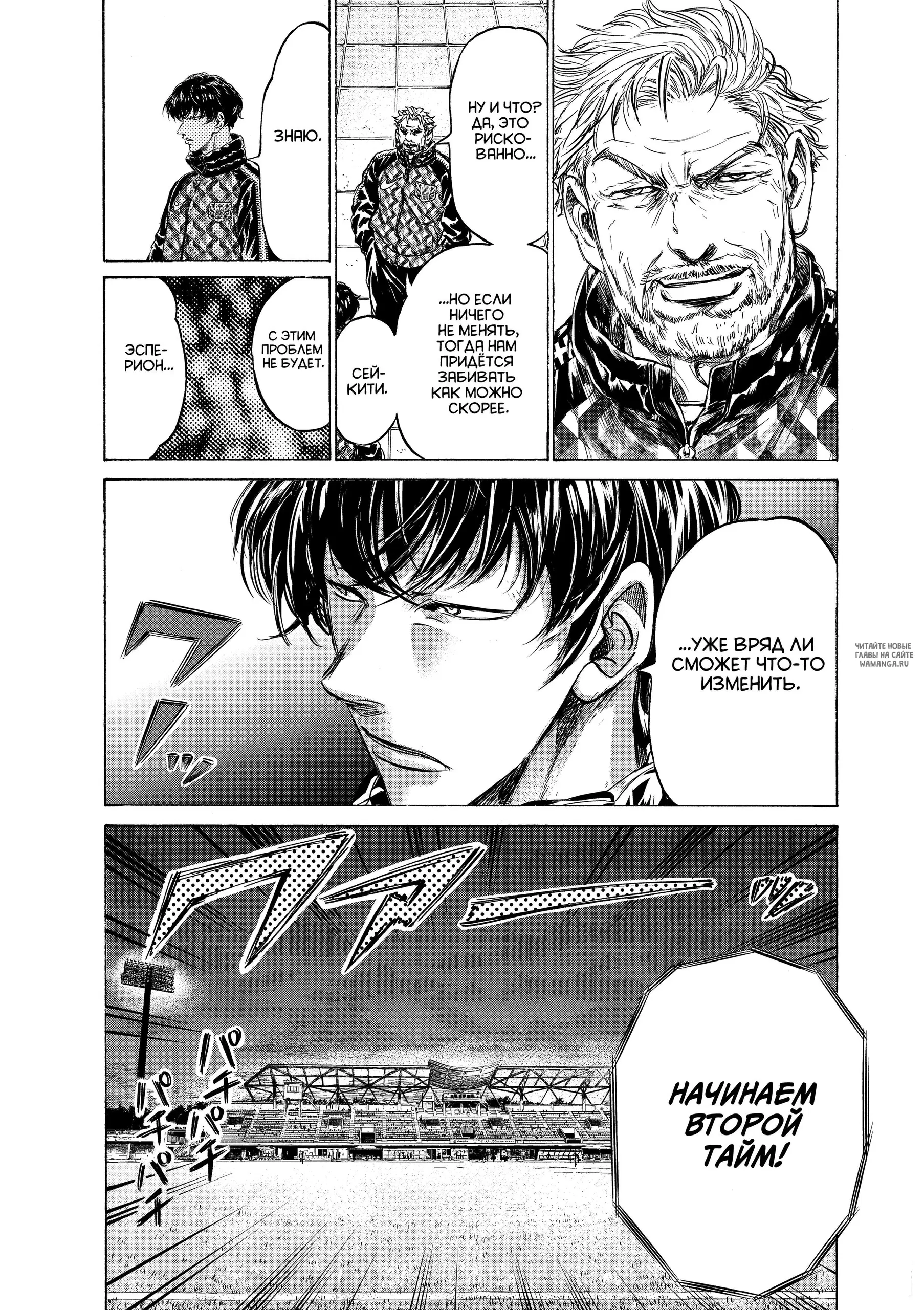Page 14.000
