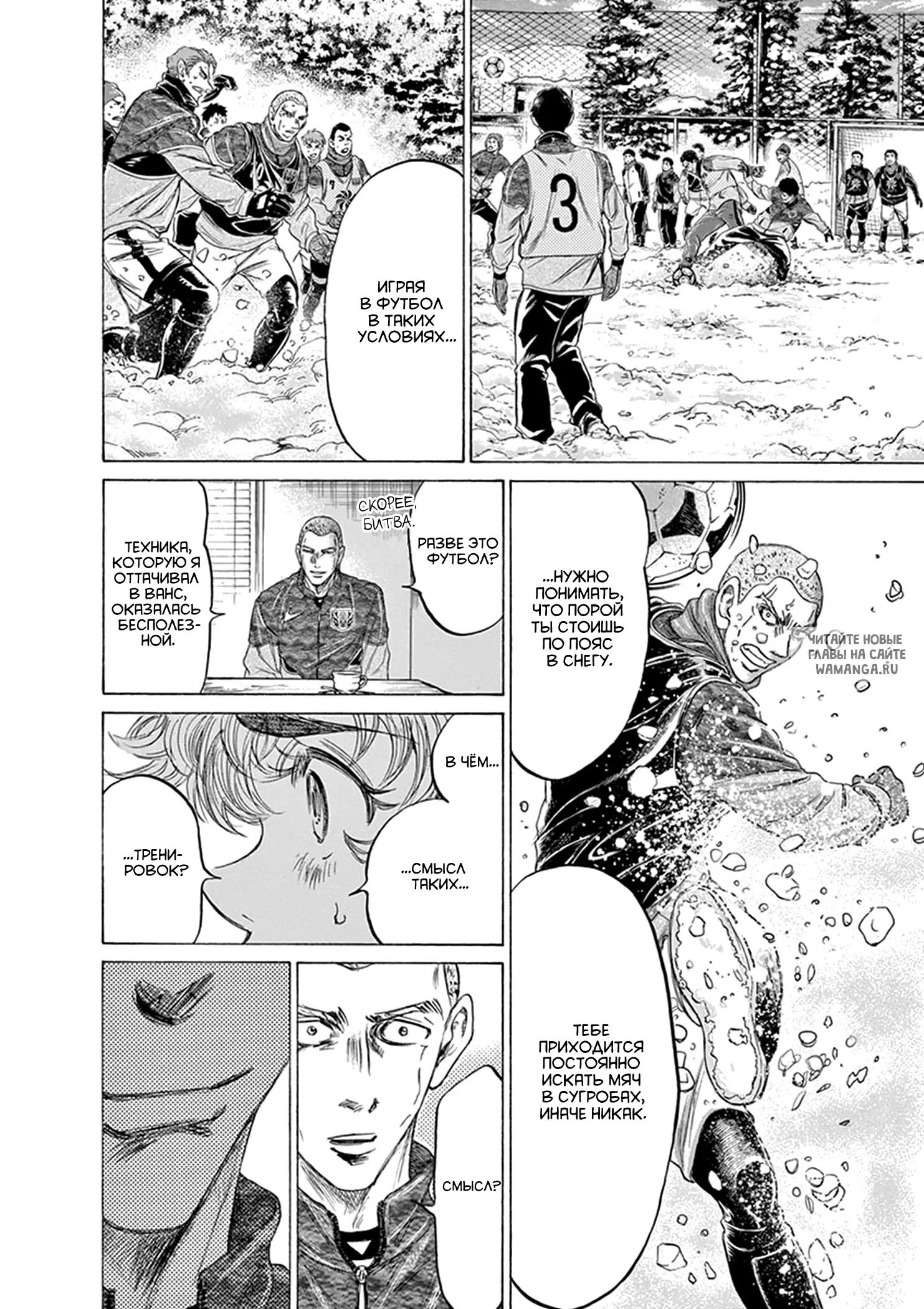 Page 14.000