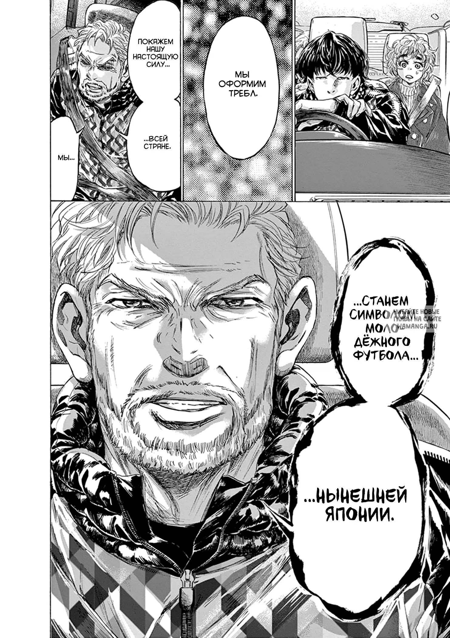 Page 14.000