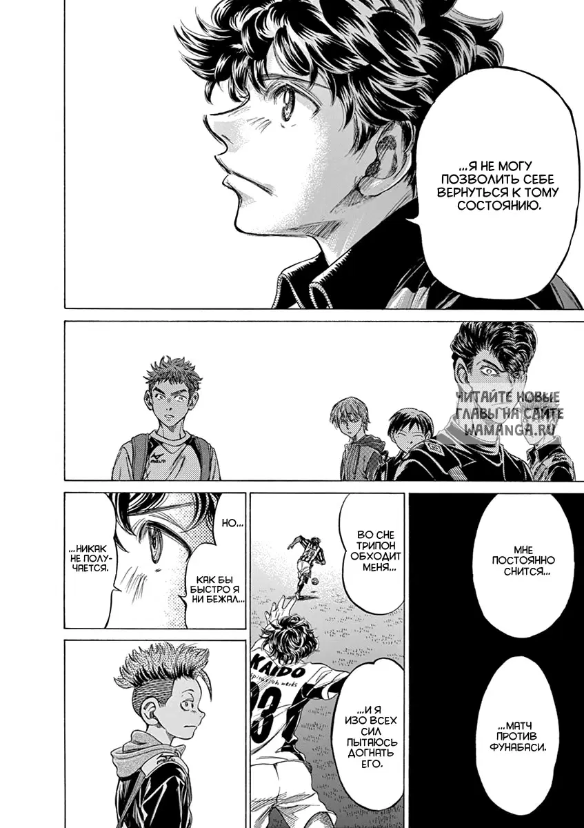 Page 14.000