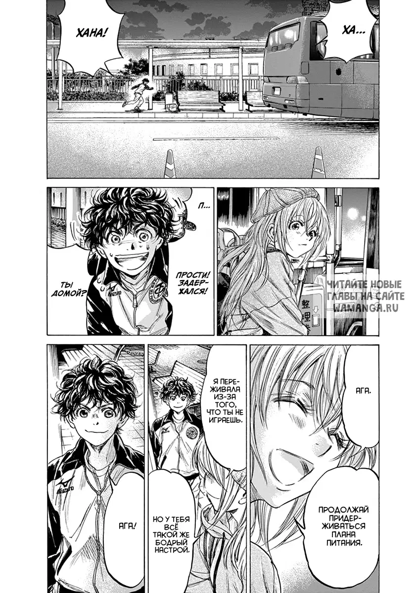 Page 14.000