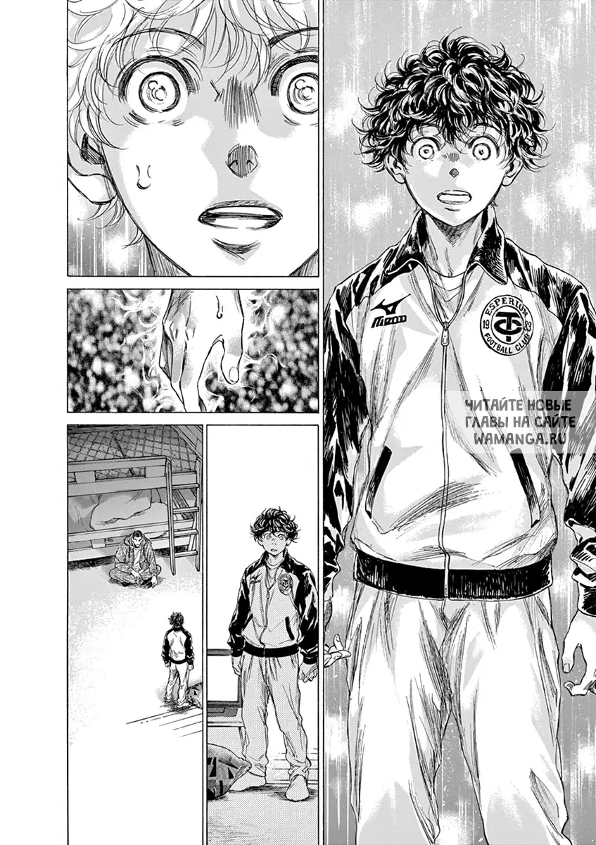 Page 14.000