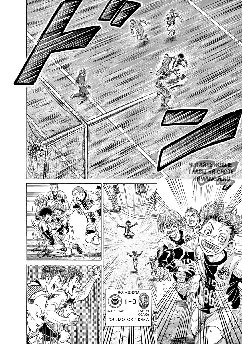 Page 14.000