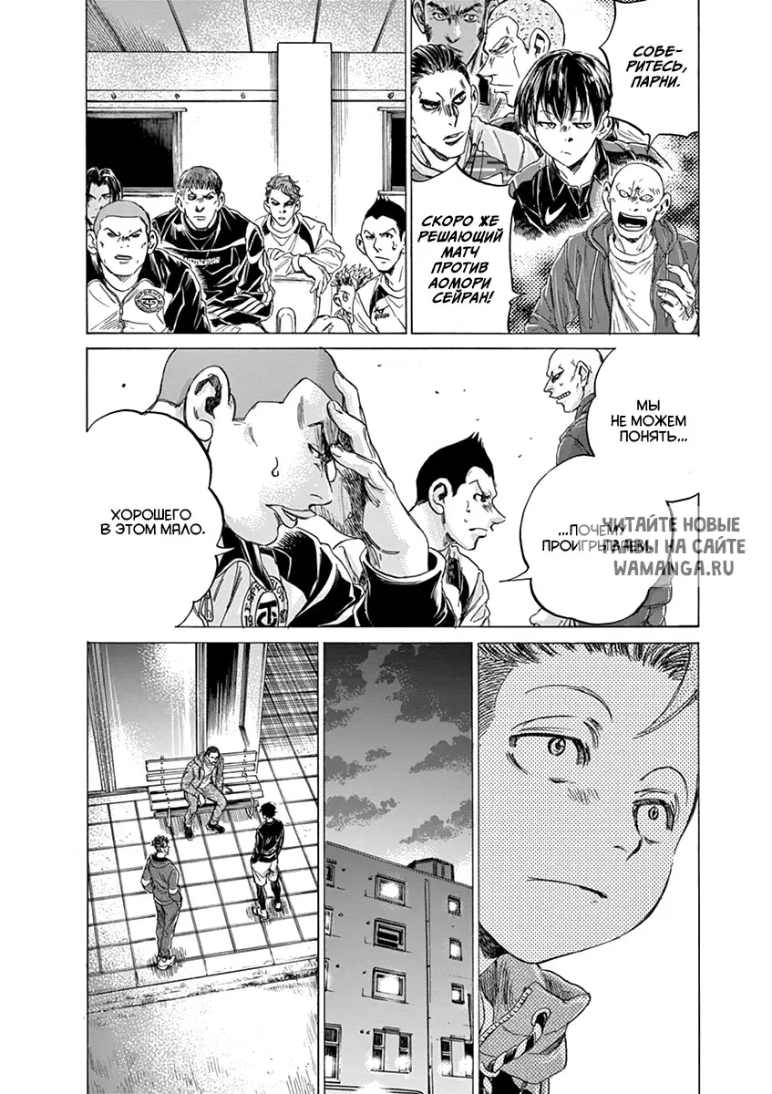 Page 14.000