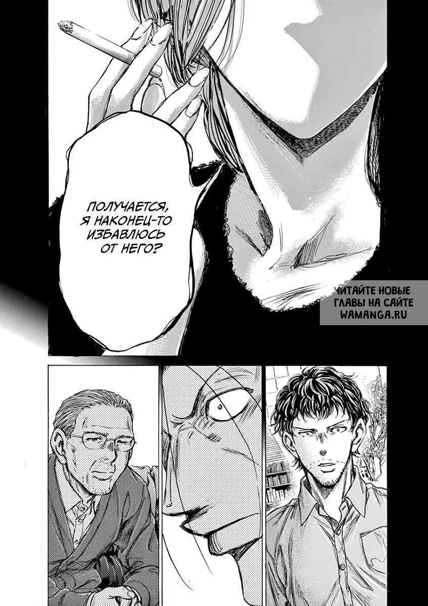 Page 14.000
