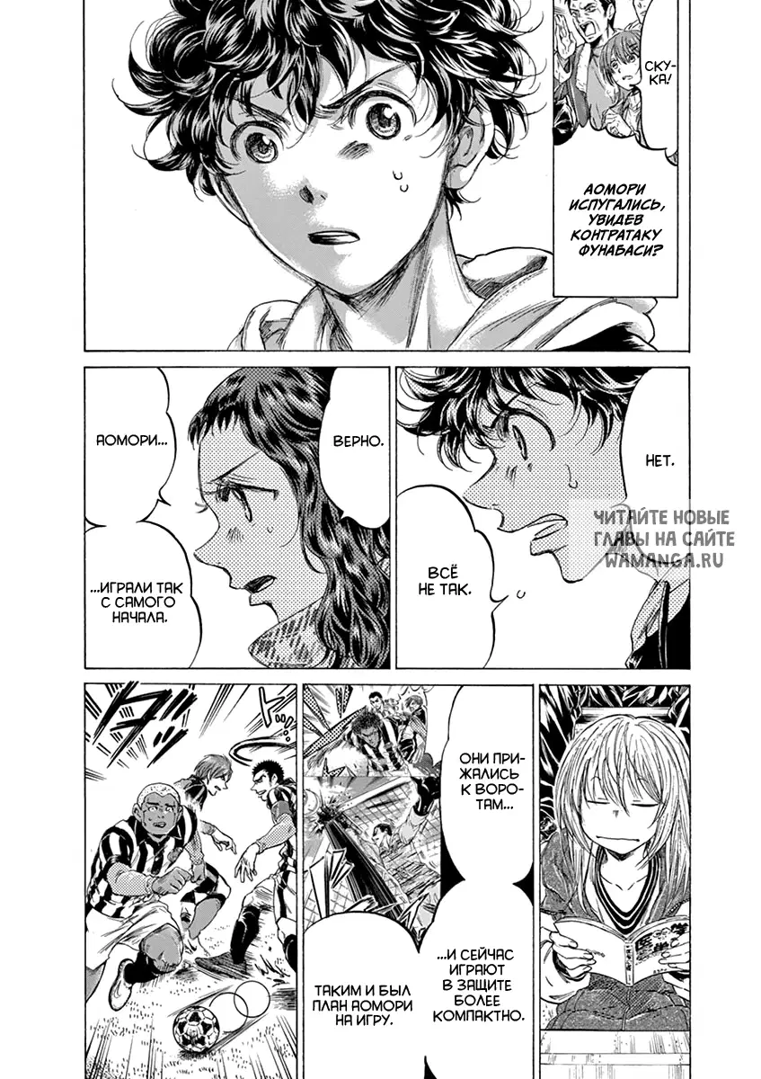Page 14.000