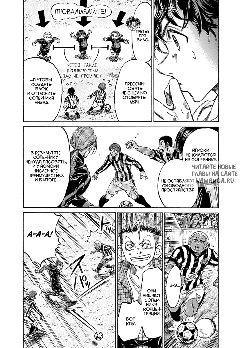 Page 14.000