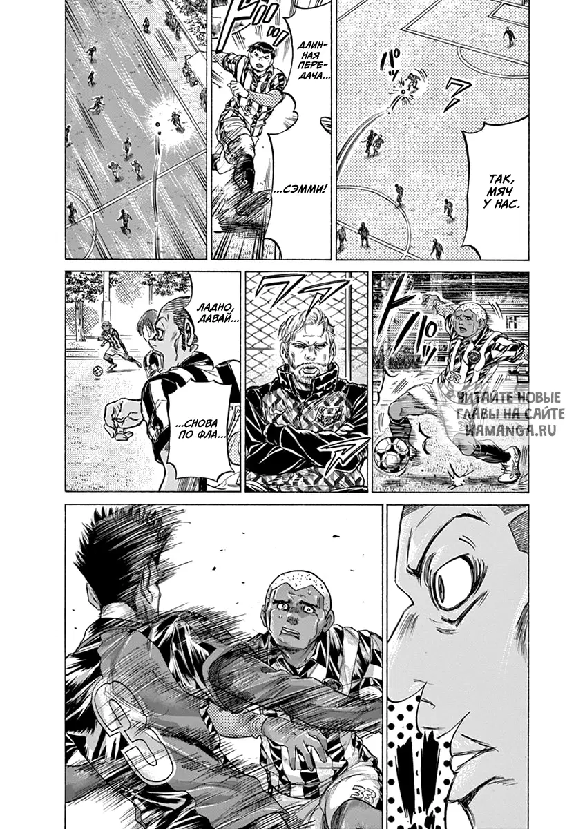 Page 14.000