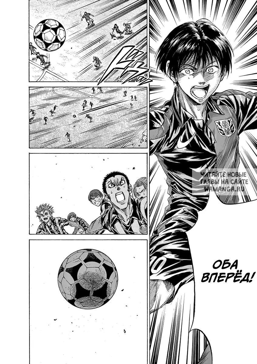 Page 14.000