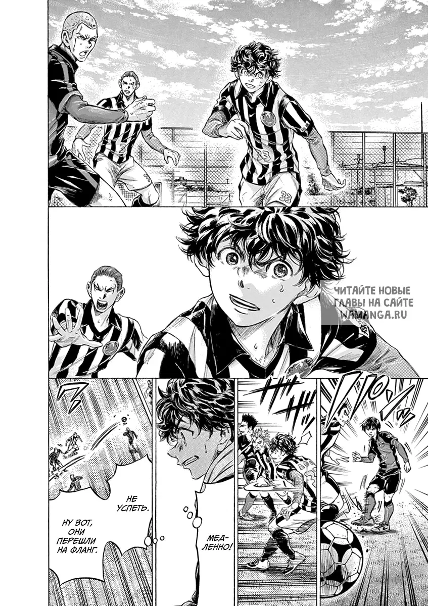 Page 14.000