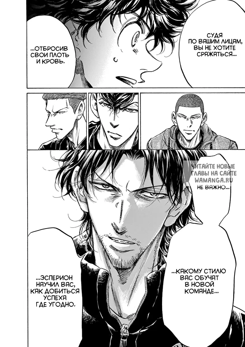 Page 14.000