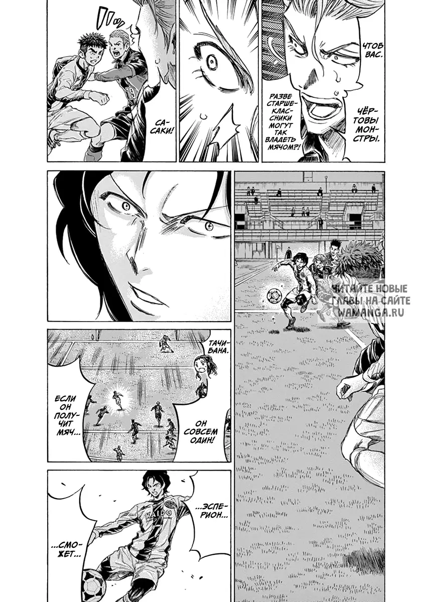 Page 14.000