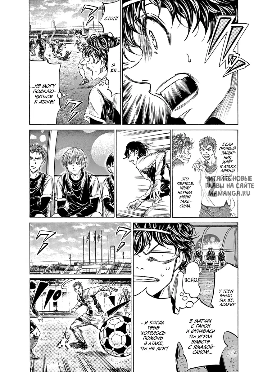 Page 14.000