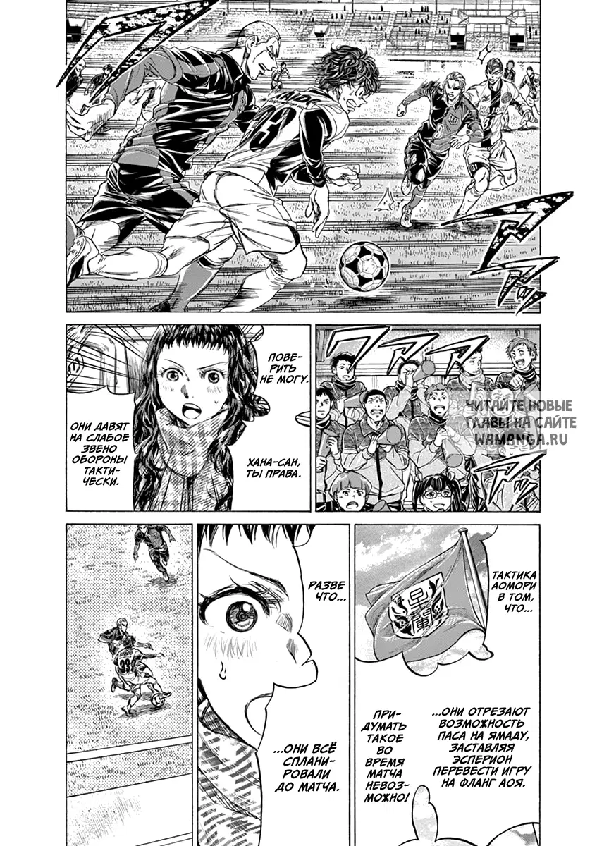 Page 14.000