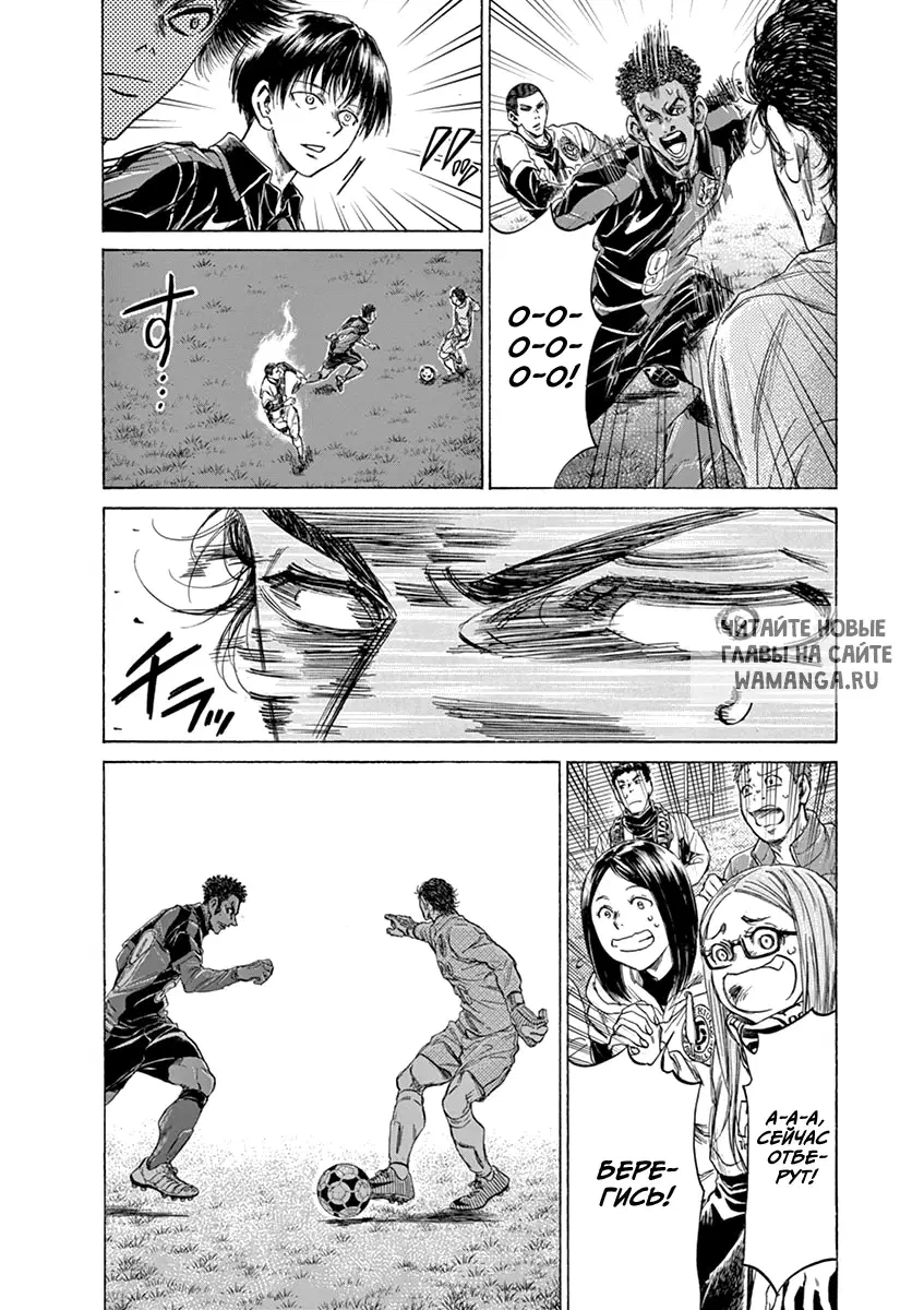 Page 14.000