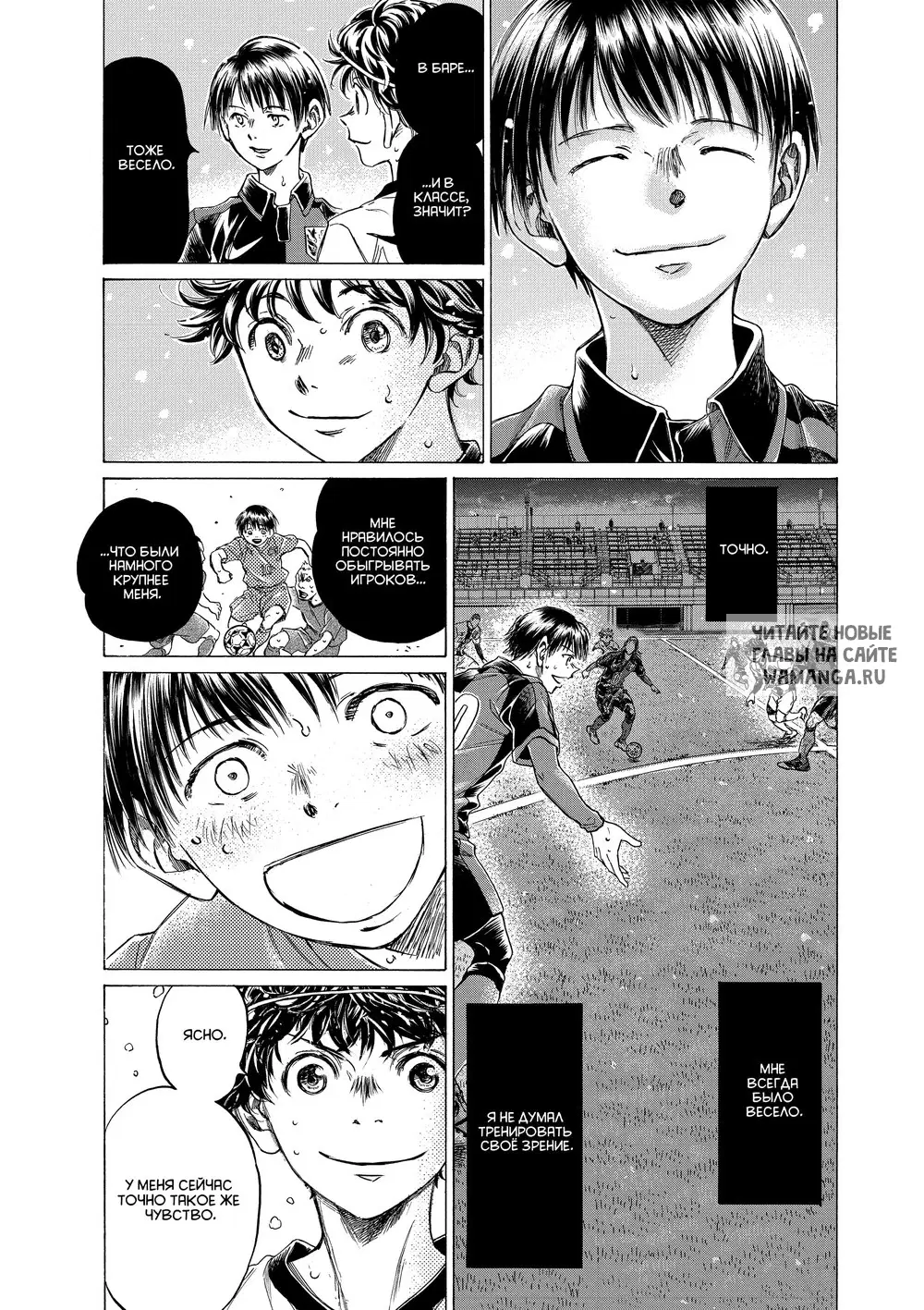 Page 14.000