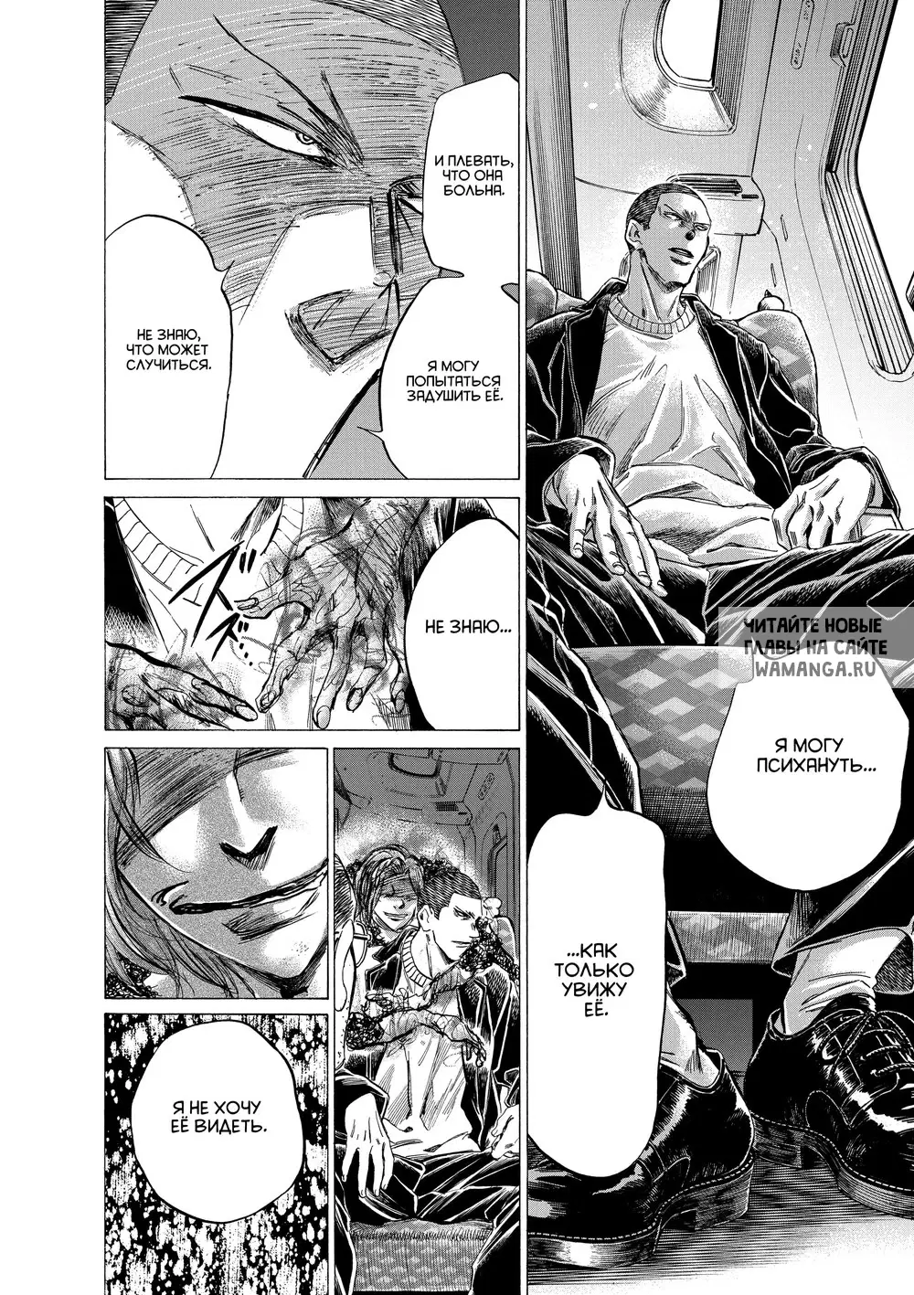 Page 14.000
