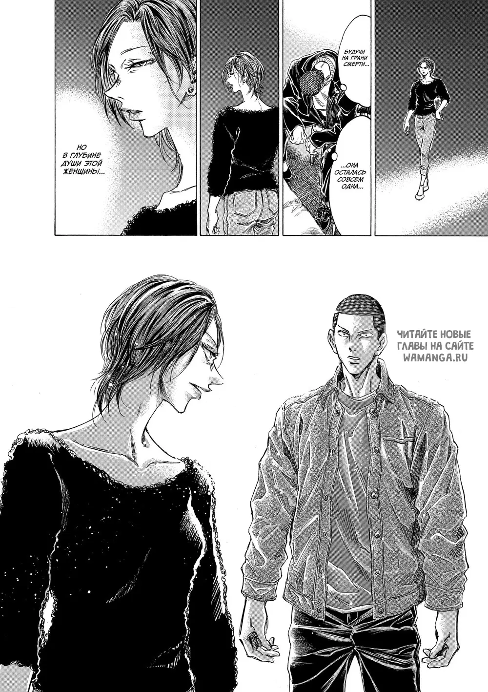 Page 14.000