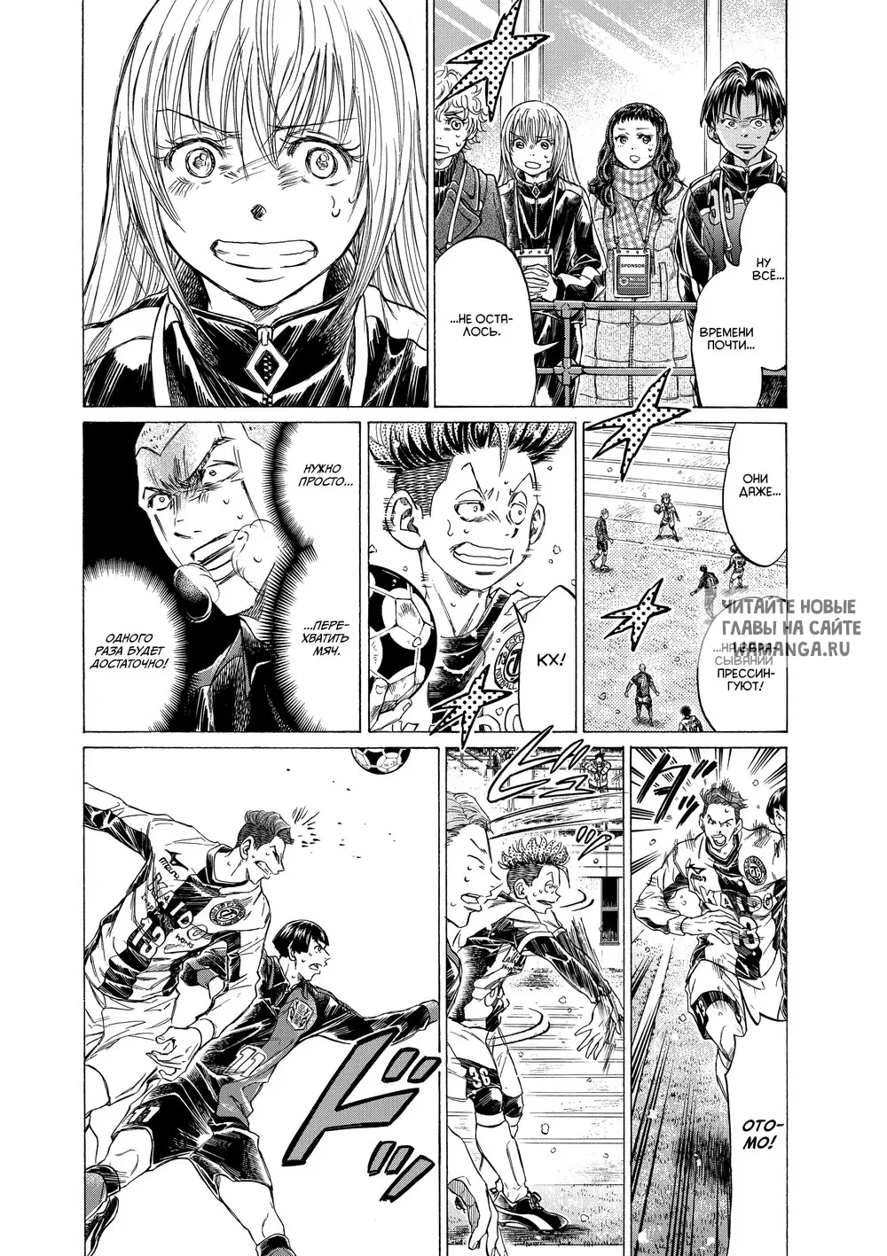 Page 14.000