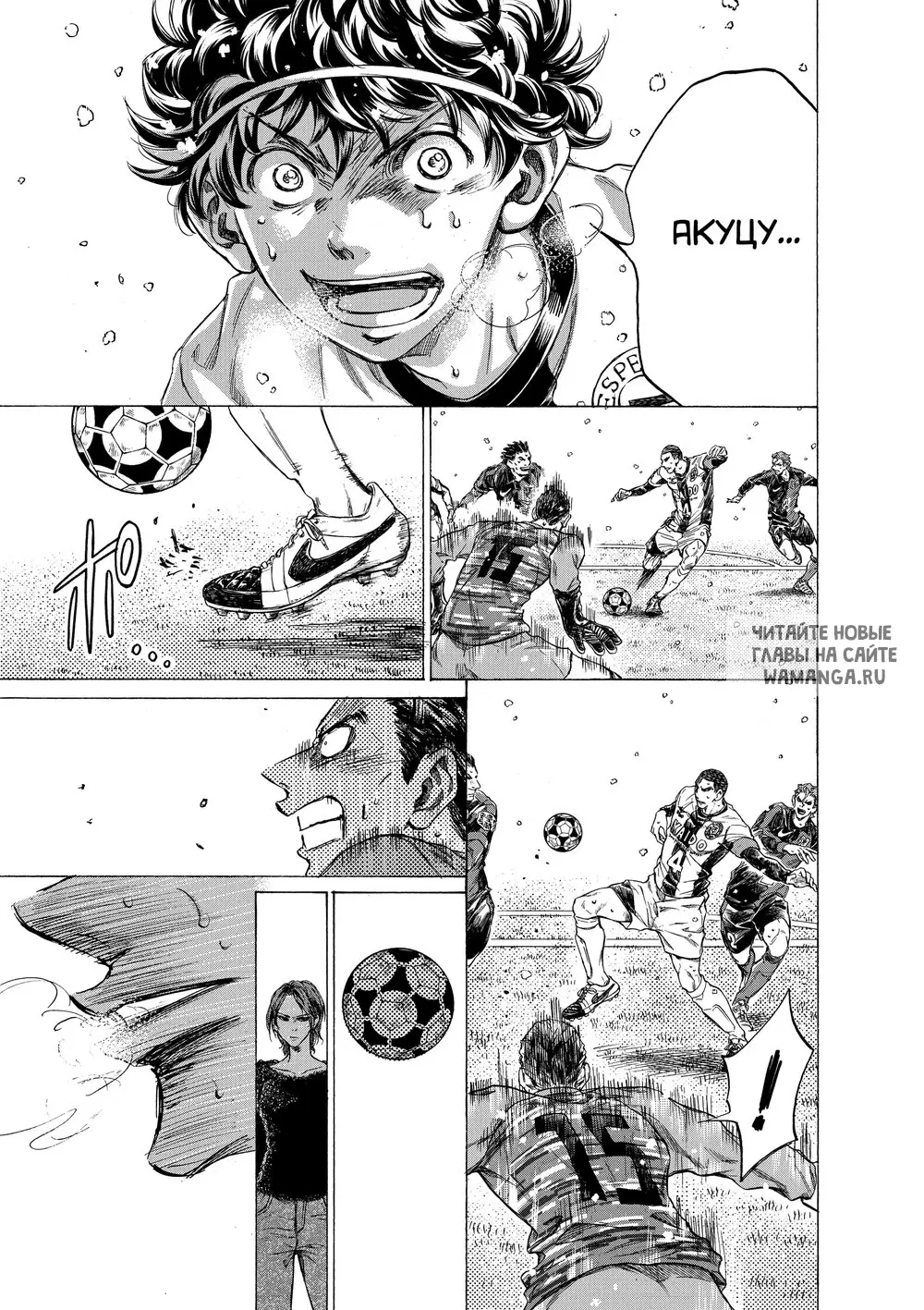 Page 14.000