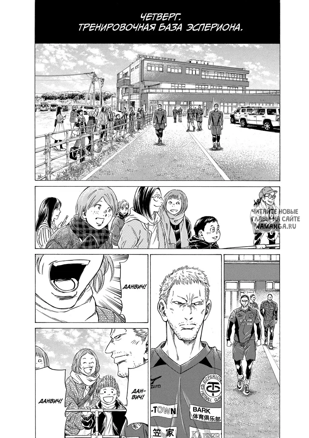 Page 14.000