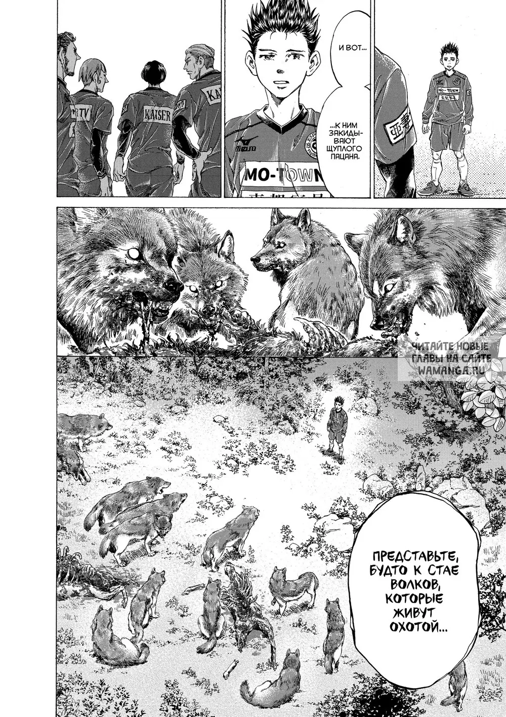 Page 14.000