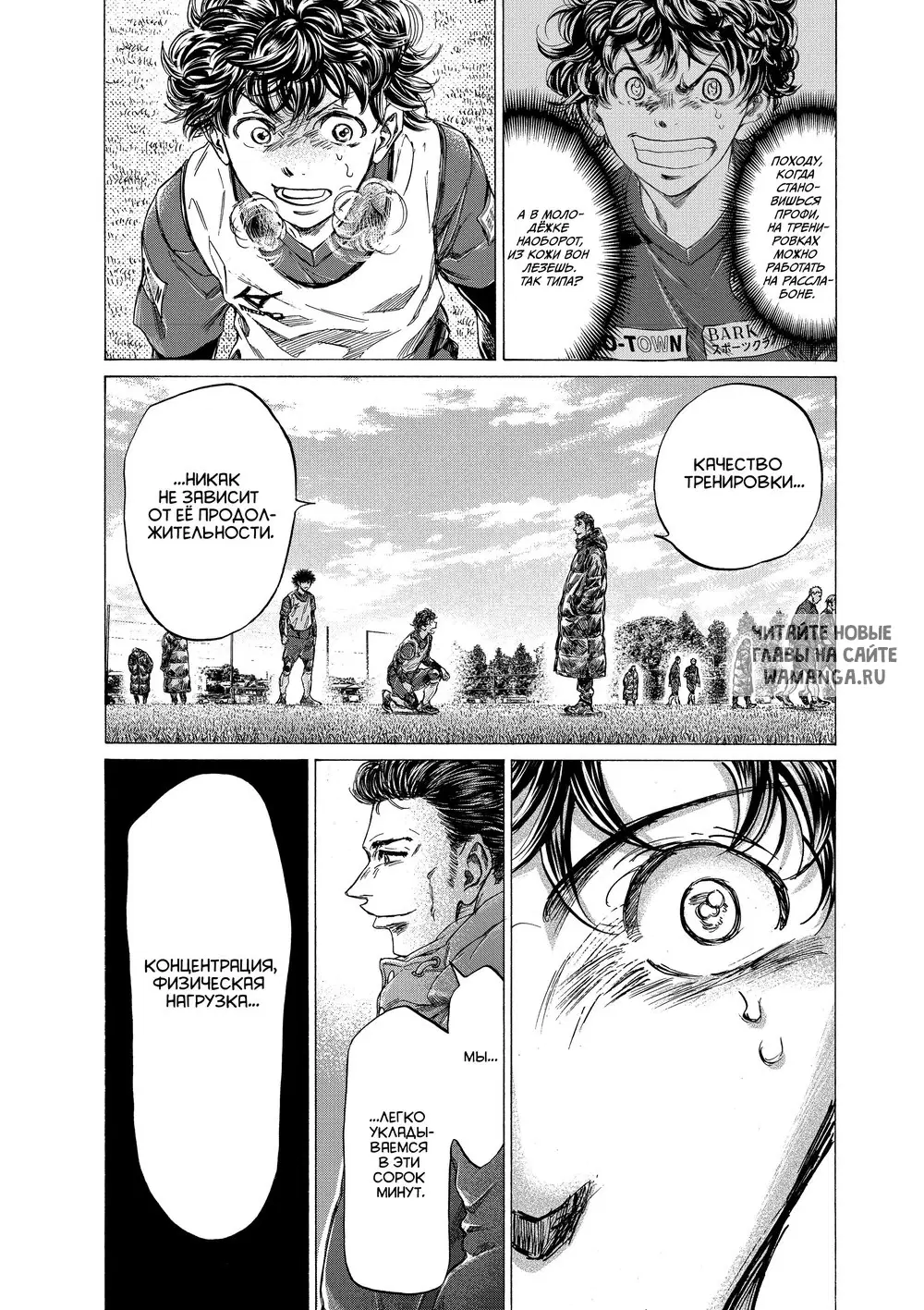 Page 14.000