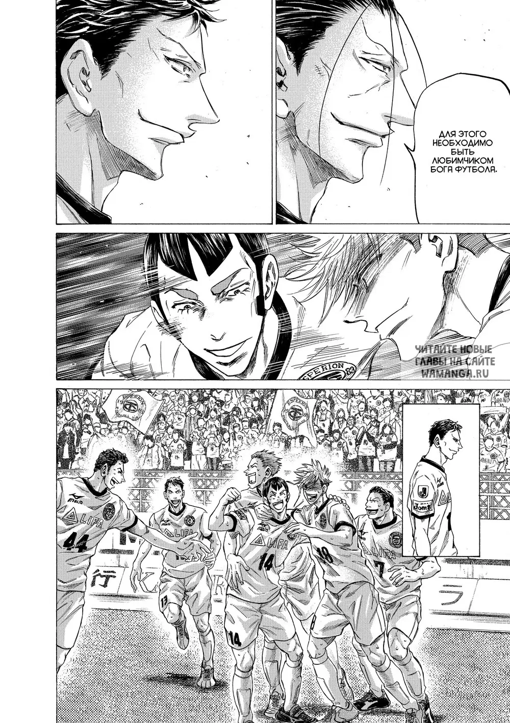 Page 14.000