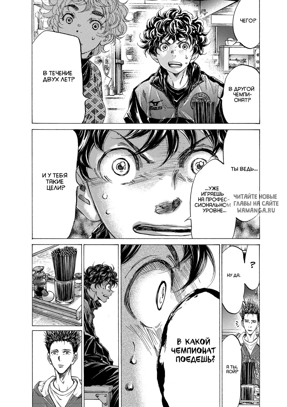 Page 14.000