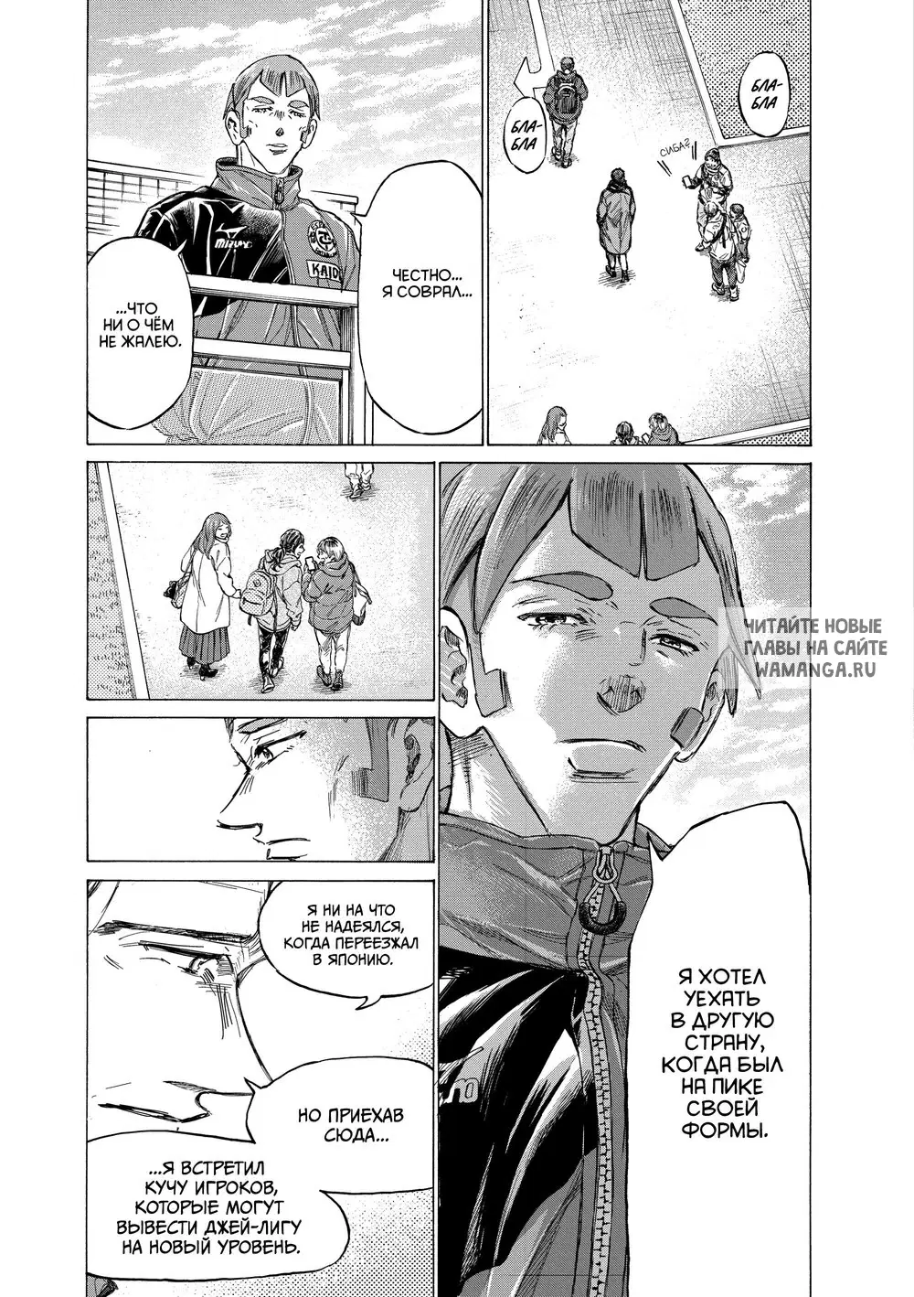 Page 14.000