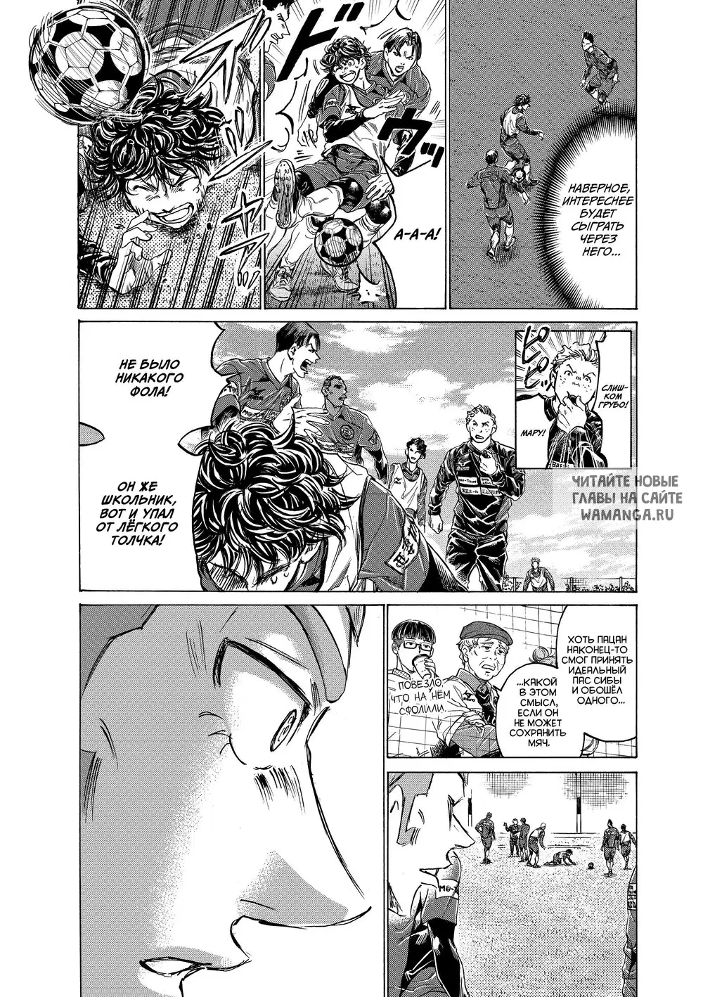 Page 14.000