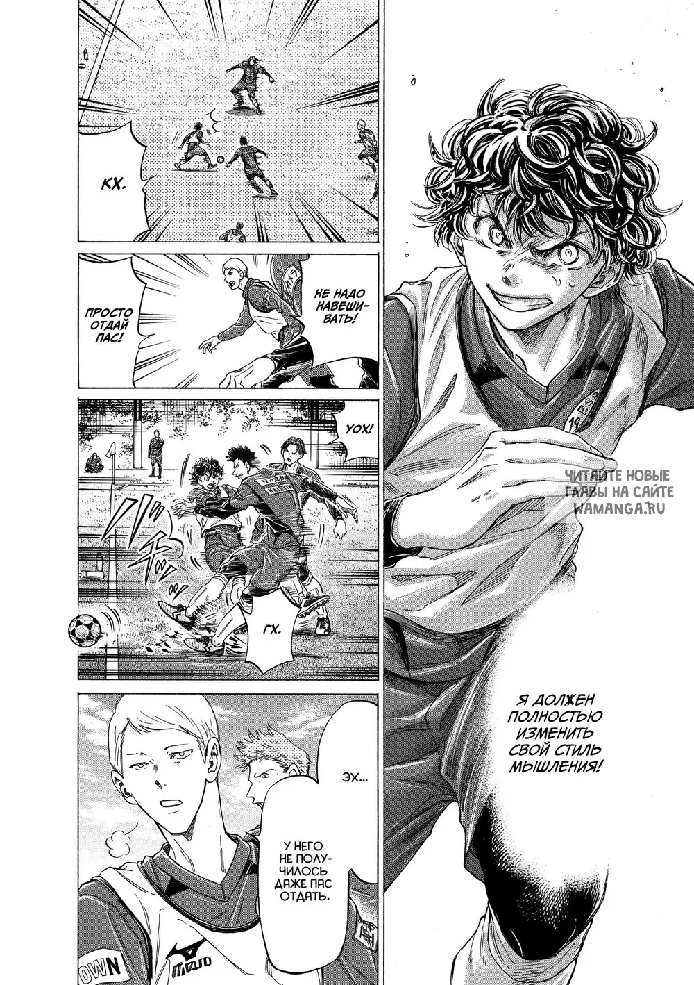 Page 14.000
