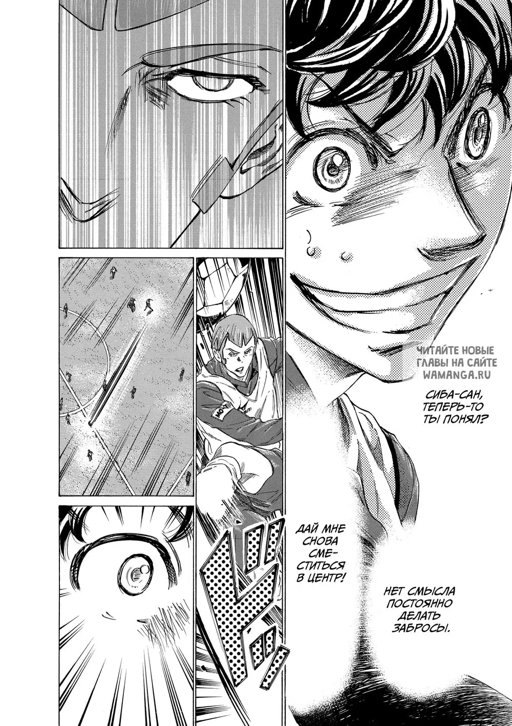 Page 14.000