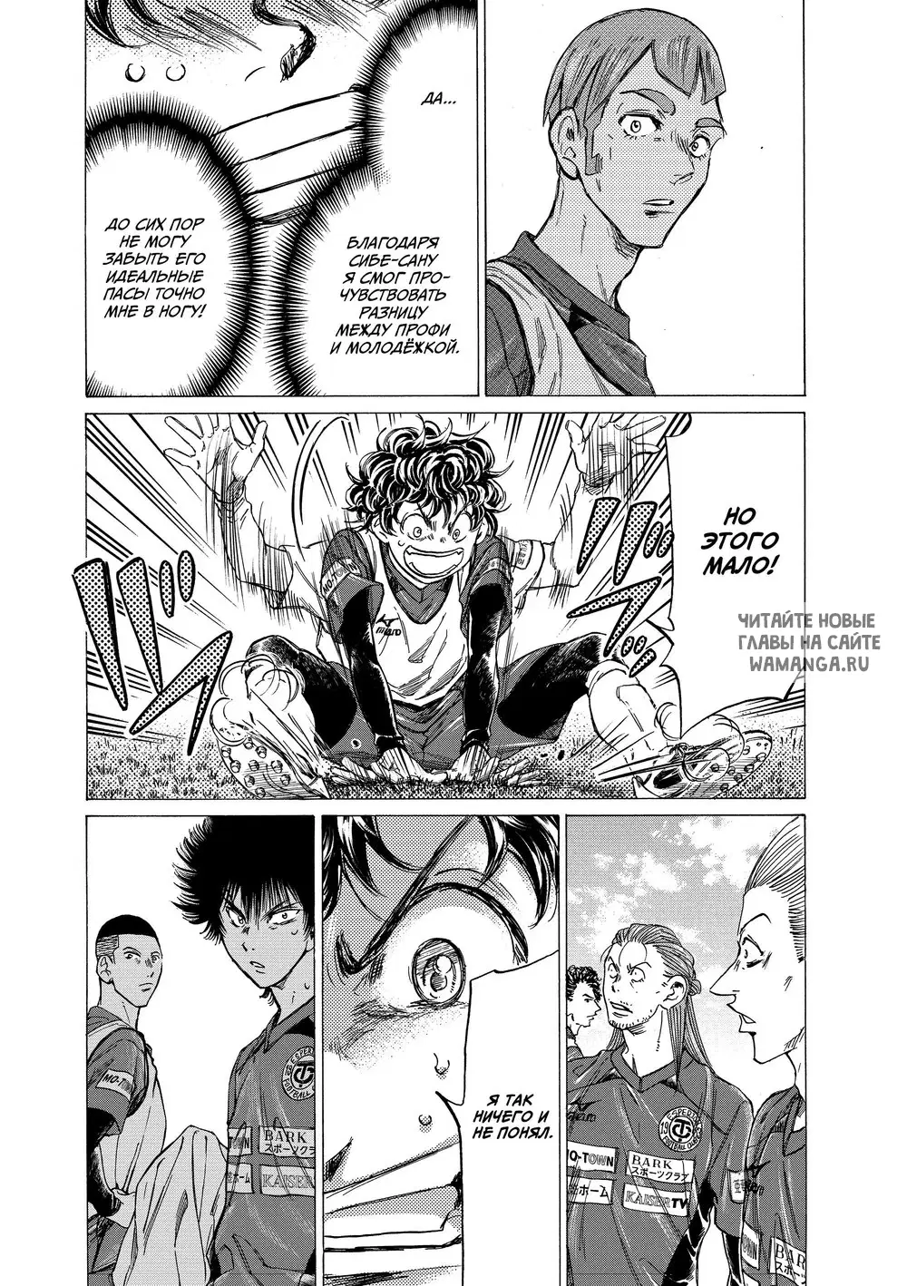 Page 14.000