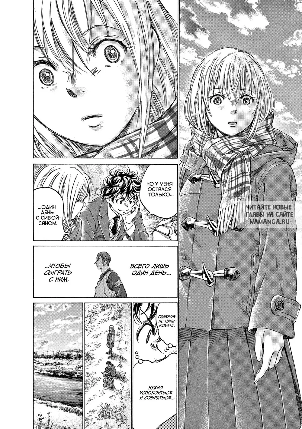 Page 14.000