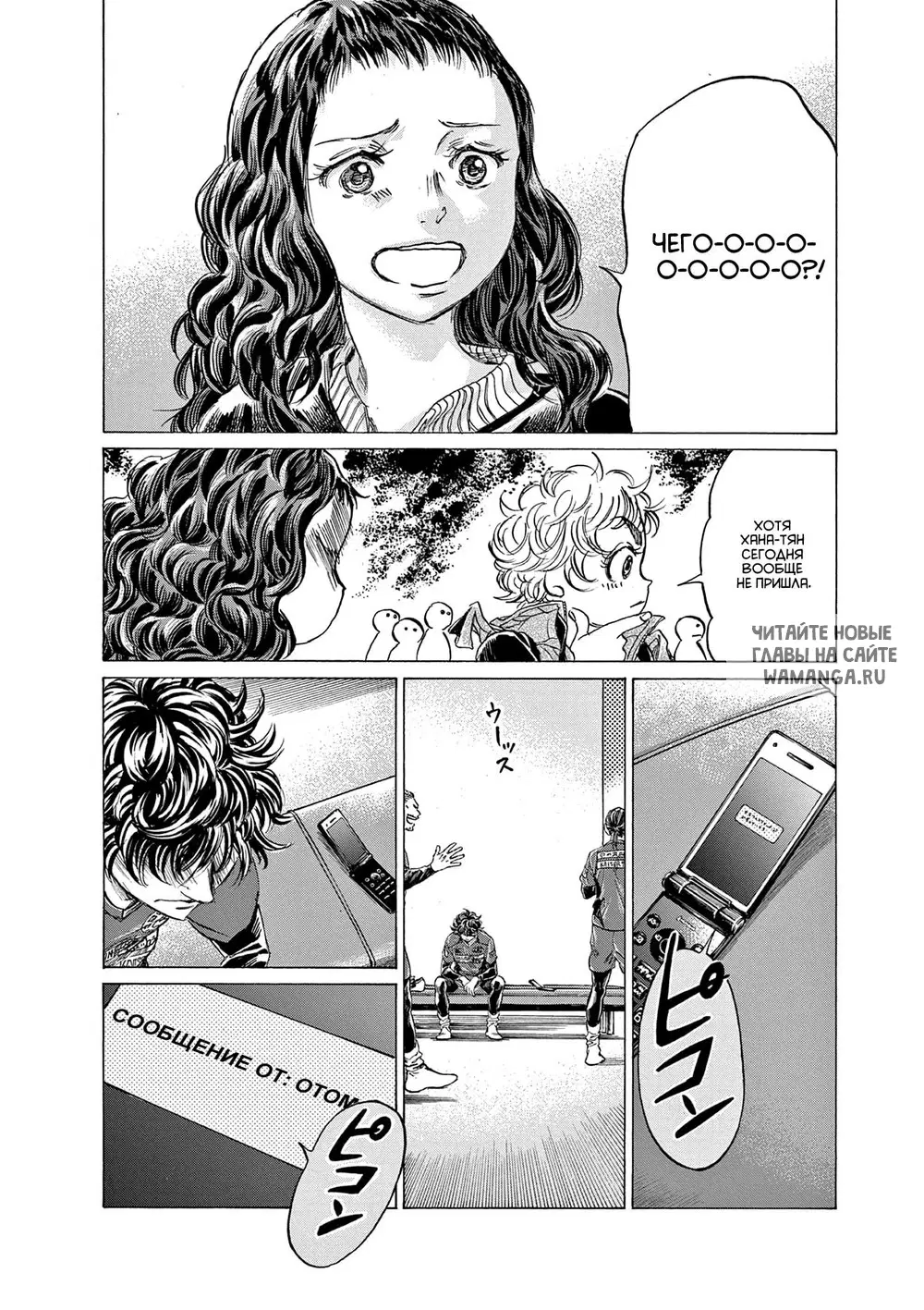 Page 14.000