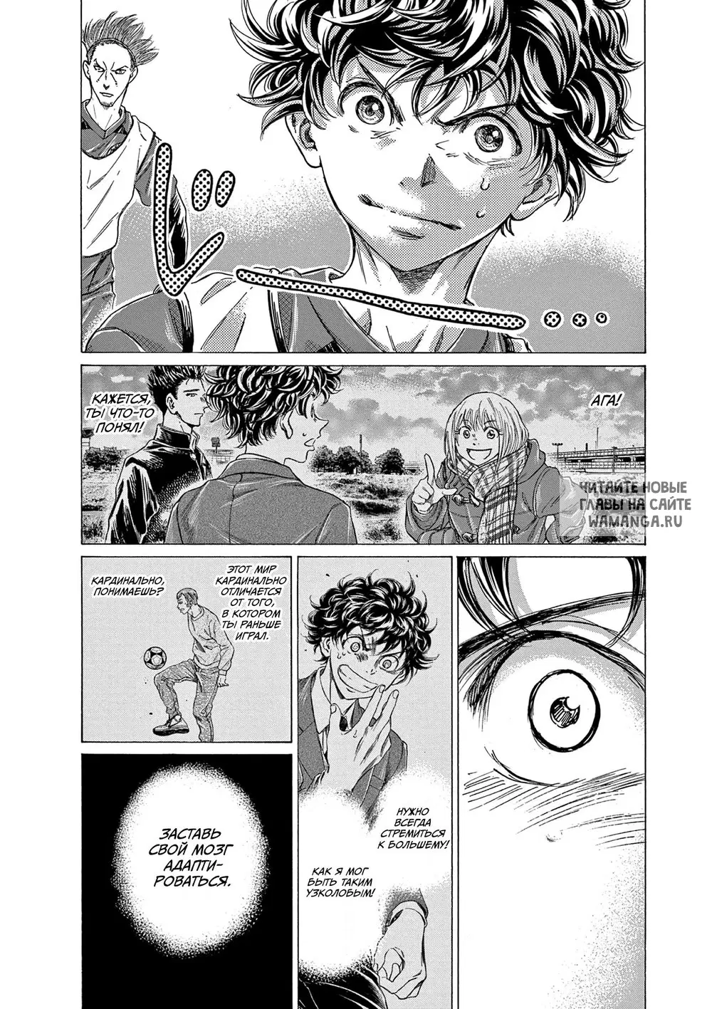 Page 14.000