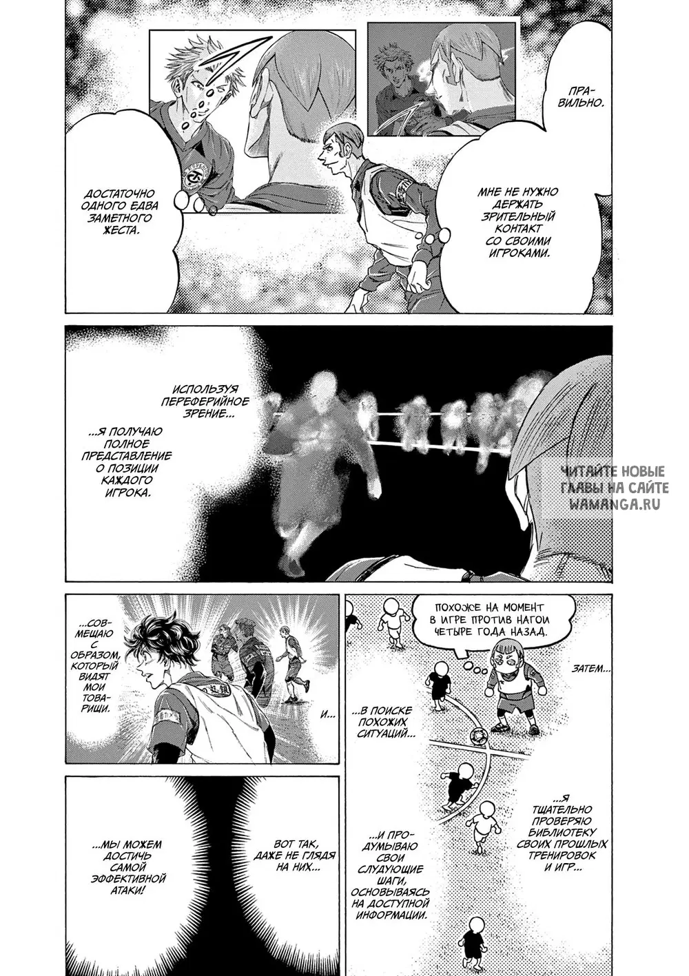 Page 14.000