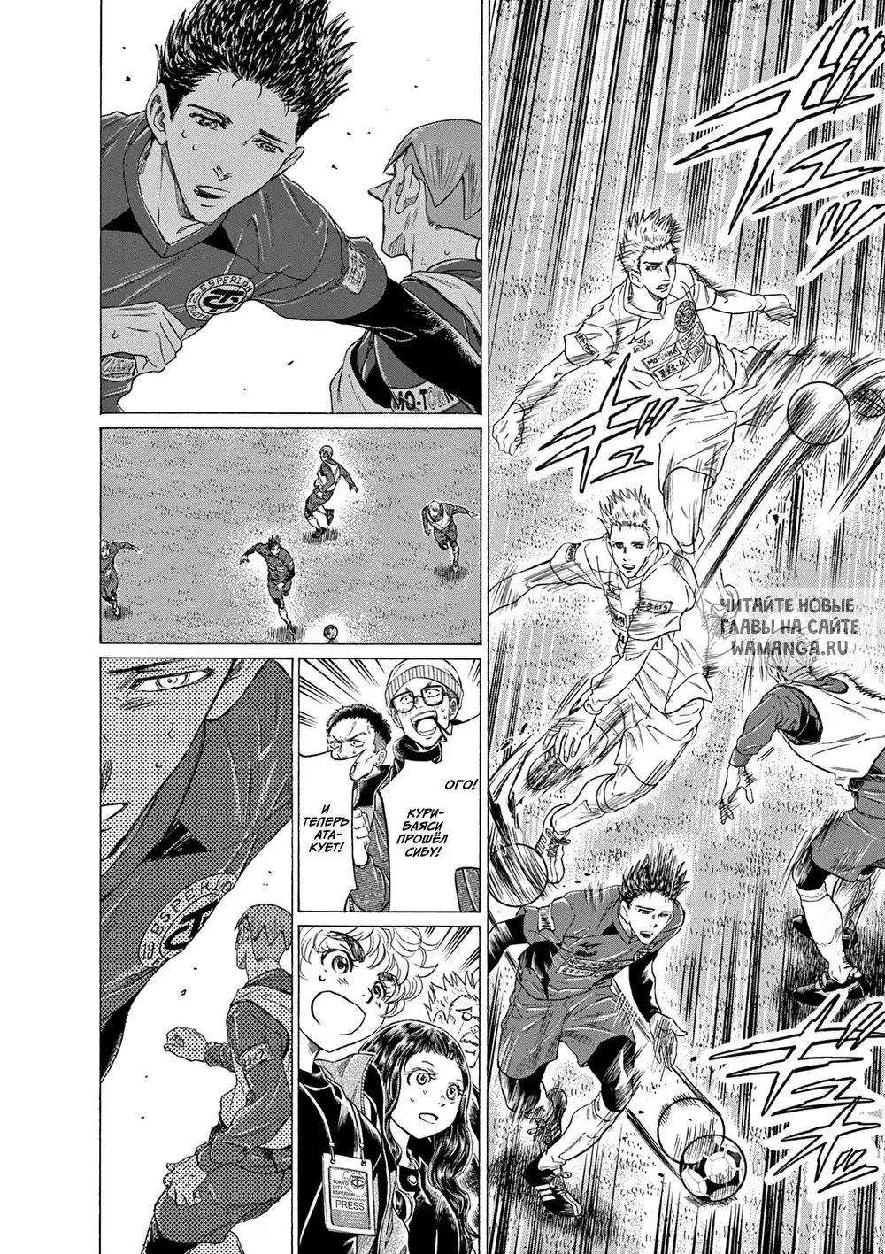 Page 14.000