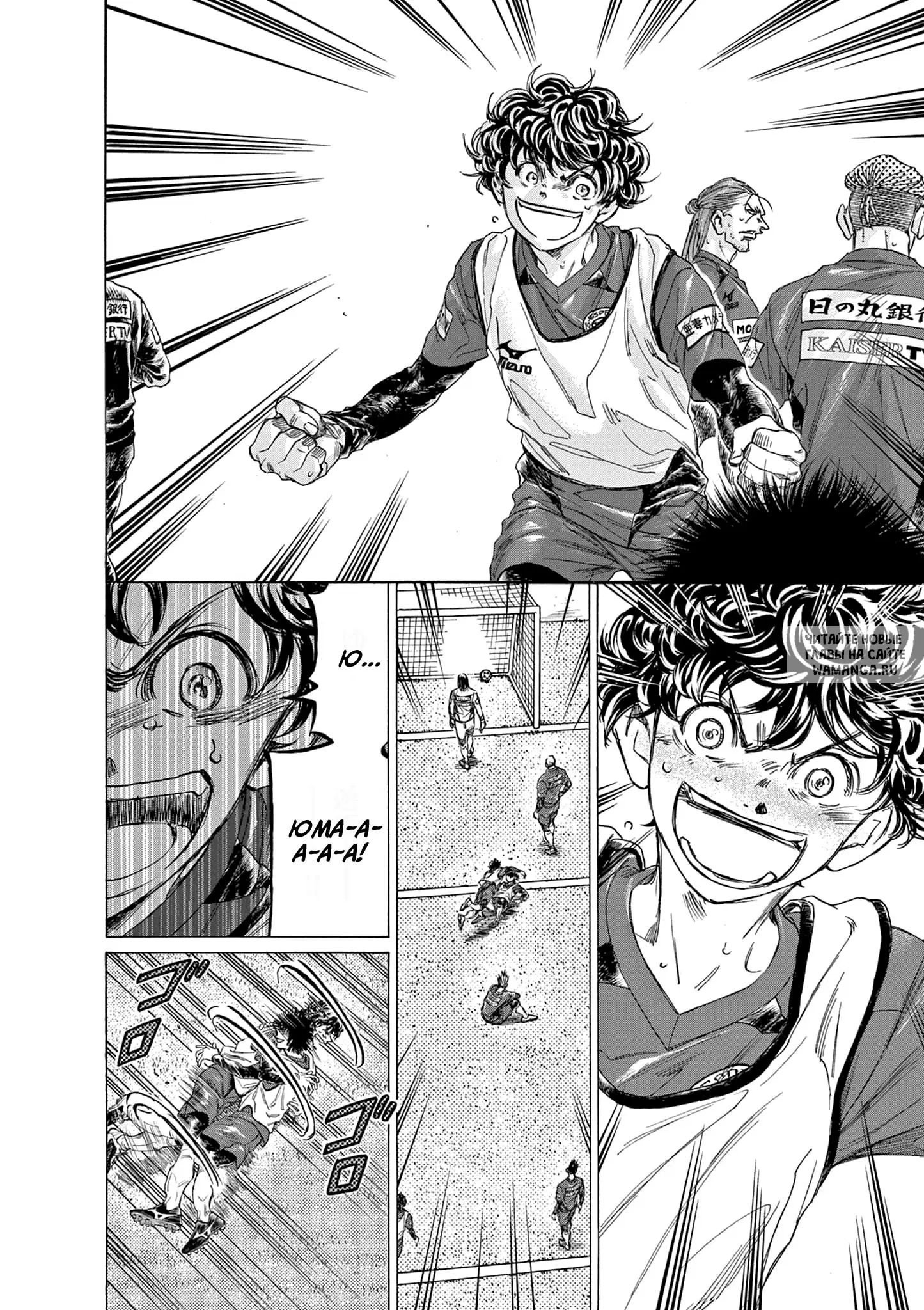 Page 14.000