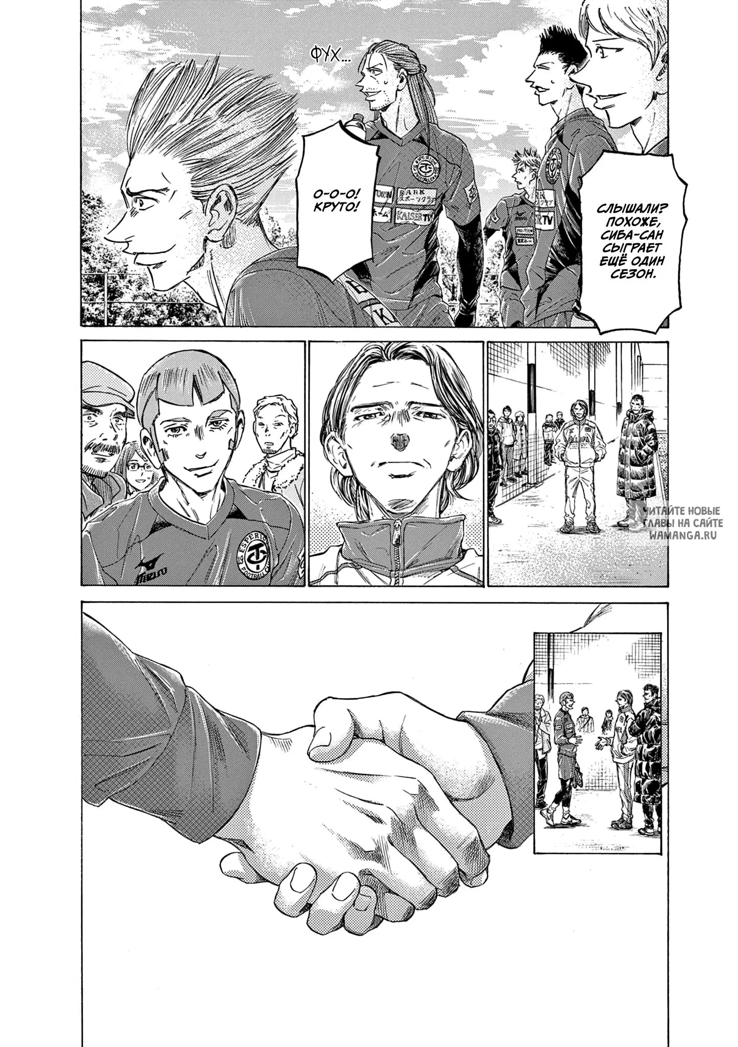 Page 14.000