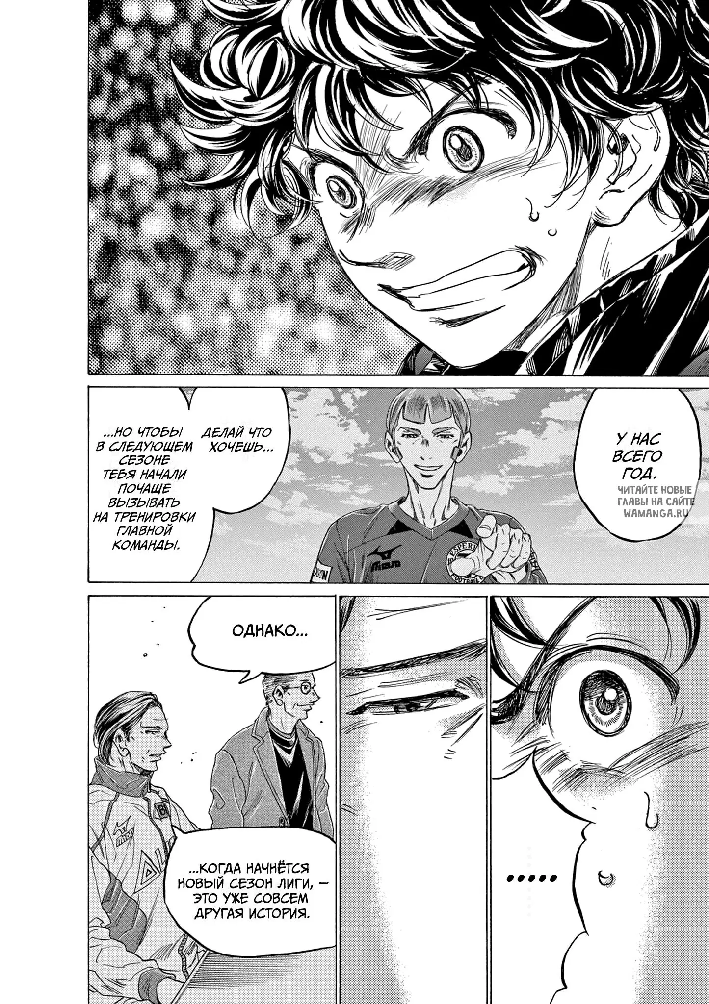 Page 14.000