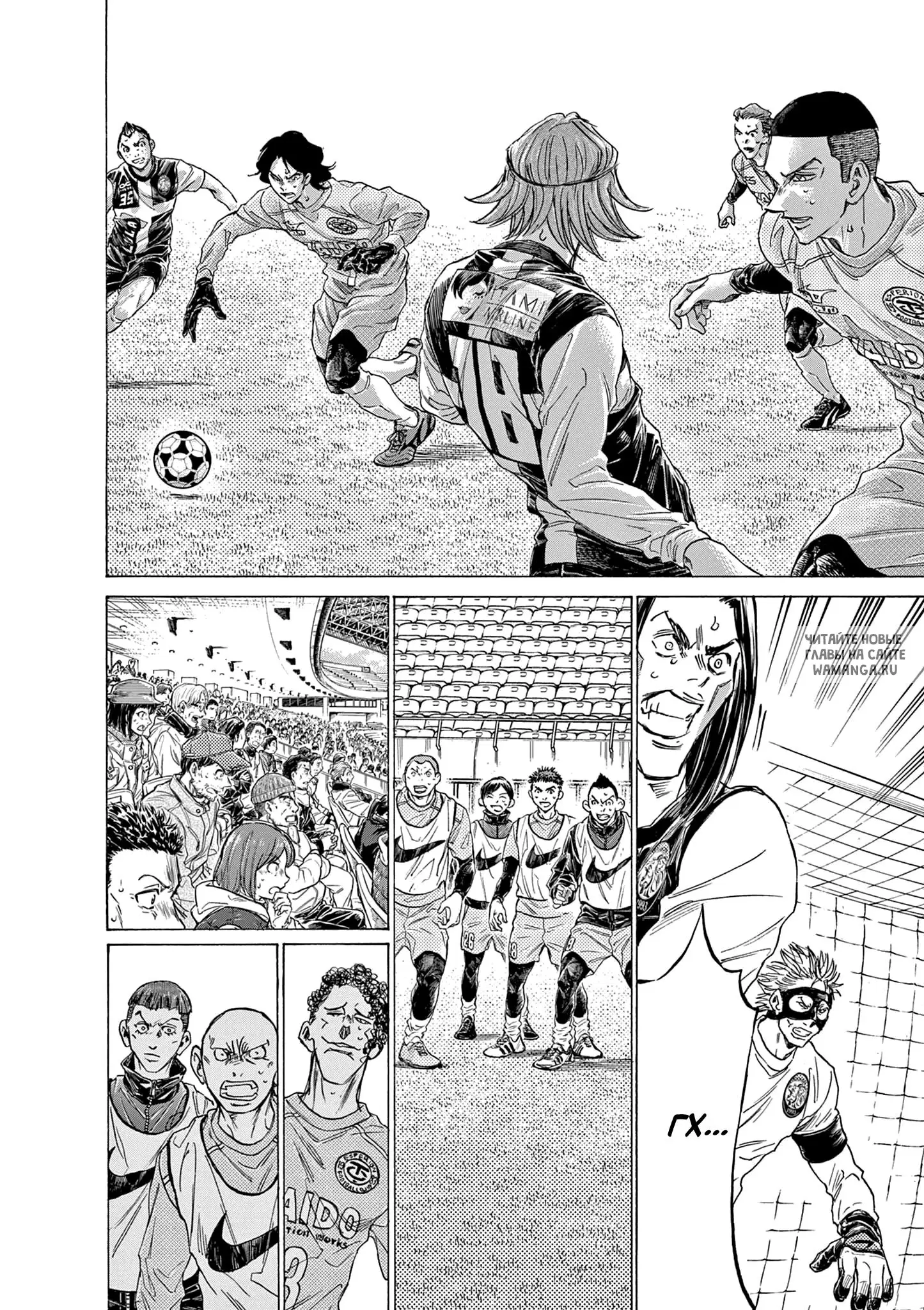 Page 14.000